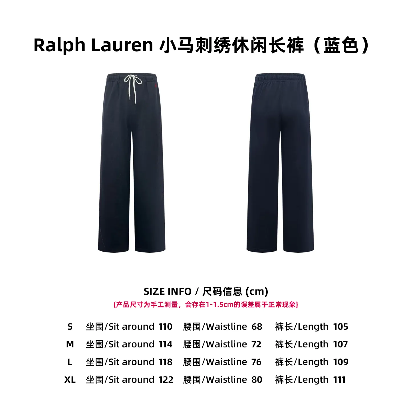 【Size 】Ralph Lauren （Blue）